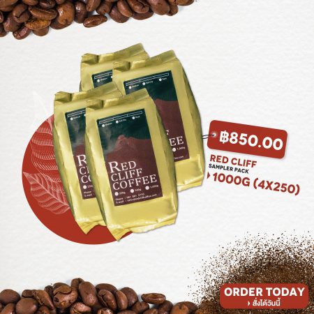 1000 grams (4x250g) - Red Cliff Sampler Pack